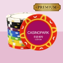 썬플칩 주문제작 [아크릴 스티커]