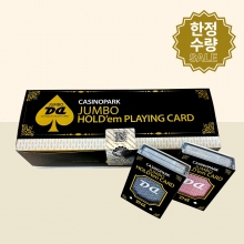 [마지막수량] 단종모델 DD카드 점보 1박스(12개)